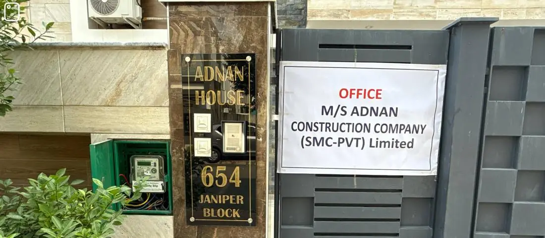 Adnan House nameplate and office sign