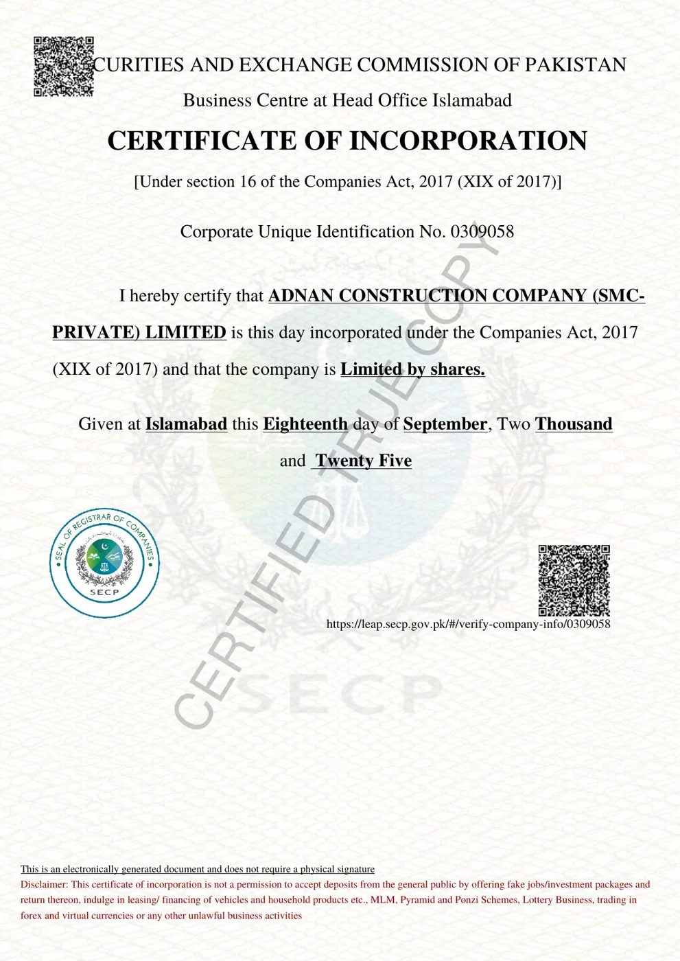 SECP Certificate